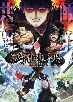 Phim Black Clover