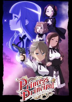 Phim Princess Principal